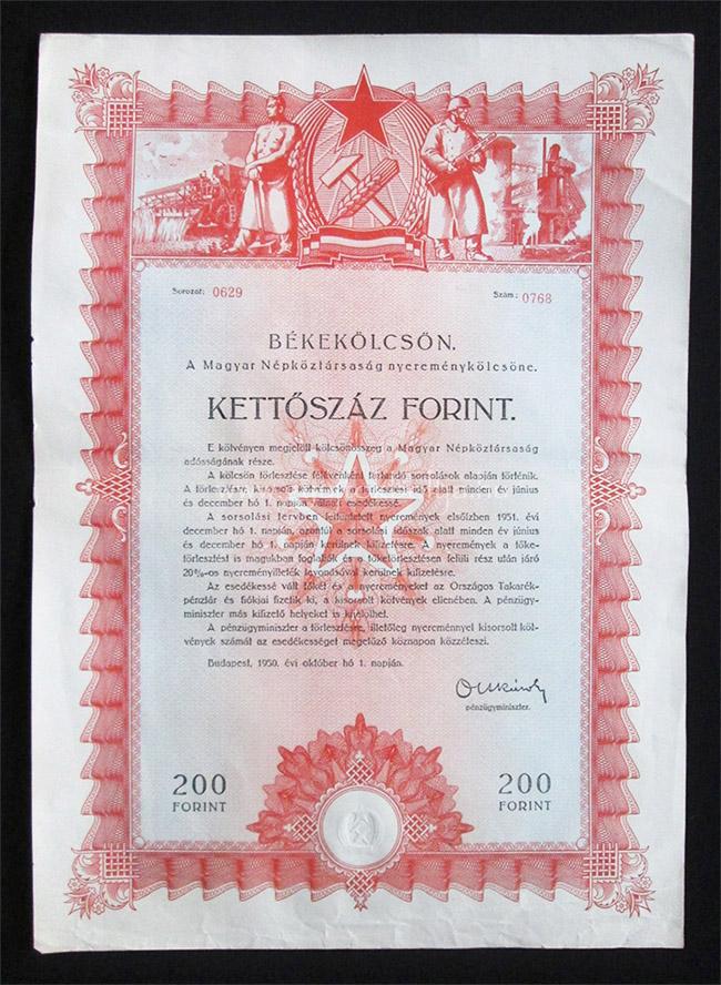 Magyar Npkztrsasg 1950 Els Bkeklcsn 200 forint